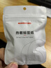 精臣D11 D110 D101 H1标签机打印纸卡通姓名贴迷你价格标签贴纸超市货架商品打价生产日期 （5）12*30白色 单卷 195张 实拍图