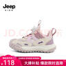 Jeep吉普男童春秋儿童运动鞋软底轻便夏季跑步鞋女童2024新款旋钮扣鞋 粉紫【单网】 33 鞋内长约21.1cm 实拍图