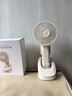 映趣热销100w+】手持小风扇桌面静音自动摇头迷你便携电风扇随身usb充电办公室制冷学生儿童户外宿舍 实拍图