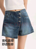 森马（Semir）森柔牛仔|牛仔裤女不对称裙裤小众夏季个性宽松短裤103324122001 实拍图
