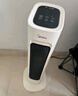 美的（Midea）【灵感系列】电热取暖器暖风机电暖气/家用冷暖风机电热风机电暖器/电暖风热风扇小太阳HFV20ER 实拍图
