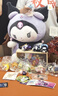 TOP TOY三丽鸥星夜派对魔法师系列手办库洛米盲盒玩具女生生日礼物单盒 实拍图