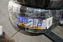 利奥玲珑轮胎 225/45R17 94W P88 适配高尔夫嘉旅/速腾 实拍图