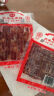 天味香肠200g广味香肠甜味腊肠烧烤肉肠串串香冒菜火锅店广式煲饭原料 实拍图