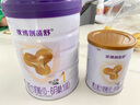 圣元（Synutra） 优博剖蓓舒 婴儿配方牛奶粉 0-6月龄 1段400克 (欧洲奶源） 实拍图