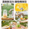 美的（Midea）【国家补贴】榨汁杯 家用便携式榨汁机 果蔬果汁机 秒碎冰打汁机 充电迷你小型果汁杯MJ-LZ5X2-103 实拍图