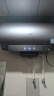 海尔（Haier）【小红花热水器-绽放版DR7】60升电热水器 小蓝瓶净水洗 JH7升级旗舰款 3300W节能速热 家用储水式 实拍图