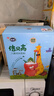 四季南山倍贝高金装6G儿童成长高钙奶粉3-15岁青少年中小学生牛奶粉CBP 1罐800克（送100g*2+杯子） 实拍图