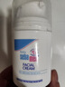 施巴（sebamed）婴儿护面霜组合装宝宝儿童擦脸霜润肤乳秋冬护肤霜50ml*2德国进口 实拍图