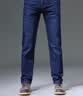 罗蒙（ROMON）牛仔裤男棉质弹力柔软宽松透气舒适直筒商务休闲裤子男807黑色34 实拍图