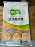 三全快厨香芋地瓜丸豆沙春卷油炸小吃南瓜饼脆皮香蕉芝麻球燕麦紫薯球 豆沙南瓜饼300克*2袋 实拍图