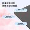 京东京造 麂皮绒折叠垫瑜伽垫 天然橡胶绒面便携防滑轻薄可折叠1.5mm粉 实拍图