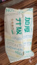 全棉时代100%棉纯棉棉柔巾洗脸巾加厚一次性干湿两用擦脸巾20*20cm 1层 50抽*1包 【50抽*1+100抽*2】 实拍图