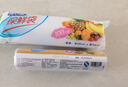 京东物流 保鲜袋食品袋塑料袋家用经济装一次性加厚连卷袋背心式 小号+大号各1卷共200只 实拍图