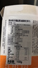 圣米希尔（St Michel）饼干海盐黄油150g 法国百年品牌 办公室零食小包装健康早餐下午茶 实拍图