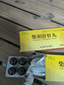 御生堂名草柴胡舒肝丸10g*10丸(大蜜丸)/盒舒肝理气消胀止痛呕吐酸水药 5盒 实拍图