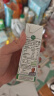 乐荷（vecozuivel）荷兰有机全脂牛奶200ml*12礼盒装 3.7g优质乳蛋白 营养早晚餐 实拍图