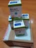 [缬克] 缬沙坦片 40mg*30片/盒 2盒 实拍图