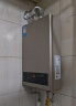 美的（Midea）【HWA系列】12升液化气煤气热水器智能精控恒温 【国补立减15%】节能省气 低水压启动 实拍图