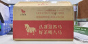 八马茶业 金骏眉/正山小种/大红袍/铁观音/熟普/龙井绿茶/小青柑 茶叶罐装 【安溪铁观音】98g 实拍图