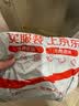 京东京造裤子夏季男款运动裤超轻防晒速干裤2026年薄款休闲裤 沉思灰 3XL 实拍图