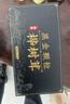 养益君桦树茸黑金颗粒120g（24袋）礼盒装黑晶颗粒桦褐孔菌长白山白桦茸 实拍图