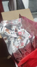 稻香村脆麻花500g 老北京特产独立小包装休闲零食糕点椒盐口味 实拍图