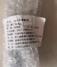 儿童自行车辅助轮童车闪光辩论童车单支撑学车轮子配件 14寸黑色发光辅助轮一套(配工具) 实拍图