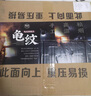 龟纹章丘铁锅古法手工双耳老式铸铁锅无涂层家用炒菜锅不易粘锅已开锅 圆底龟纹（3-5人）+杉木盖 34cm 实拍图