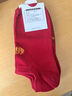 北虞红袜子男士情侣女红色短袜马年属马本命年短袜结婚袜保暖冬季棉袜 男款5双装 实拍图