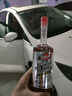 锐先美国红线燃油添加剂si-1进口燃油宝汽油添加剂汽车除积碳 红线燃油宝1瓶【美国原装进口 扫码查询】 实拍图