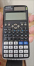 卡西欧（CASIO） FX-95CN X一二级建造师造价工程师考试计算器多功能函数科学成人自考资格类高考计算机 FX-95CN CW【赠送四种礼品】 实拍图
