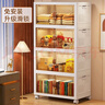侑家良品免安装收纳柜可折叠儿童衣柜零食储物柜厨房客厅置物柜杂物收纳箱 实拍图