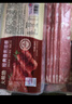 大希地培根肉片 烟熏风味 无淀粉培根 早餐三明治手抓饼伴侣 烧烤食材 猪肉培根200g*2+手抓饼10片 实拍图