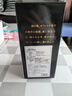 JRINKTEEA茶水分离玻璃杯大容量茶仓车载过滤泡茶水杯男女喝茶杯定制 Q8冰裂银 250ml 实拍图