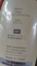 蝶翠诗（DHC）紧致焕肤化妆水150mlQ10紧致保湿补水滋润爽肤水细腻【日本进口】 实拍图