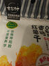 玄谷村【配料干净】 0脂肪香烤红薯干 160g 实拍图