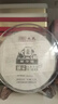 普洱茶储存罐透明普洱茶茶饼盒通用高档收纳盒展示架防尘防潮实木 大号透明盒357- 400克 实拍图