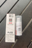 康芙美（Covomer）舒缓保湿特护乳20ml 实拍图