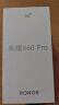 荣耀X60 Pro 十面抗摔防水耐磨 6600mAh青海湖电池 荣耀绿洲护眼屏 8+128 典雅黑 5G AI手机 国家补贴 实拍图