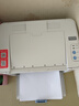 奔图（PANTUM） P2210/P2210WA4黑白激光打印机家用办公无线微信作业资料wifi小型 P2210W标配【经济实用】 标准版 实拍图