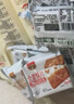 妙味佳古法麦坊全麦馍片代餐零食香酥馍干烤馒头片整箱400g混装解馋礼盒 实拍图
