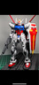万代（BANDAI）Gundam 高达拼插拼装模型玩具 MG 1/100 SEED 敢达 翔翼型突击强袭 5061590 实拍图