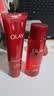 玉兰油（OLAY）大红瓶护肤品套装化妆品水乳抗皱保湿淡纹礼盒七夕节日礼物送老婆 大红瓶5件套（水乳霜套盒） 实拍图