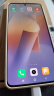 小米 Redmi Note13Pro 国家补贴 骁龙7S 新2亿像素 第二代1.5K高光屏 12GB+256GB 浅梦空间 5G手机 实拍图