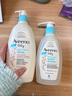 艾惟诺(Aveeno)婴儿每日倍护润肤乳532ml+洗发沐浴露二合一354ml 实拍图