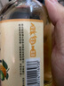 沙洲优黄 红标五年 半干型 苏派黄酒 550ml 单瓶装 1878 实拍图
