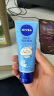 妮维雅（NIVEA）滋润保湿 护手凝露海洋精华50ml (新老包装随机发货) 实拍图