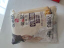 佐香园正宗东北乳酸菌酸菜丝500g*2【酸菜 不含脱氢乙酸钠炖菜 饺子馅 实拍图