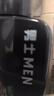男士洗面奶专用控油 黑头补水保湿深层清洁面乳洁面青少年 【控油清洁】男士洗面奶 320g 2瓶 实拍图